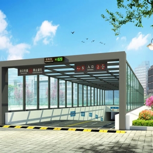 地下車庫(kù)雨棚