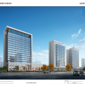 科技產(chǎn)業(yè)園玻璃幕墻、鋁板幕墻工程